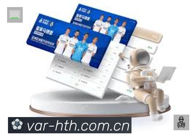 华体会App 多场景观赛截图